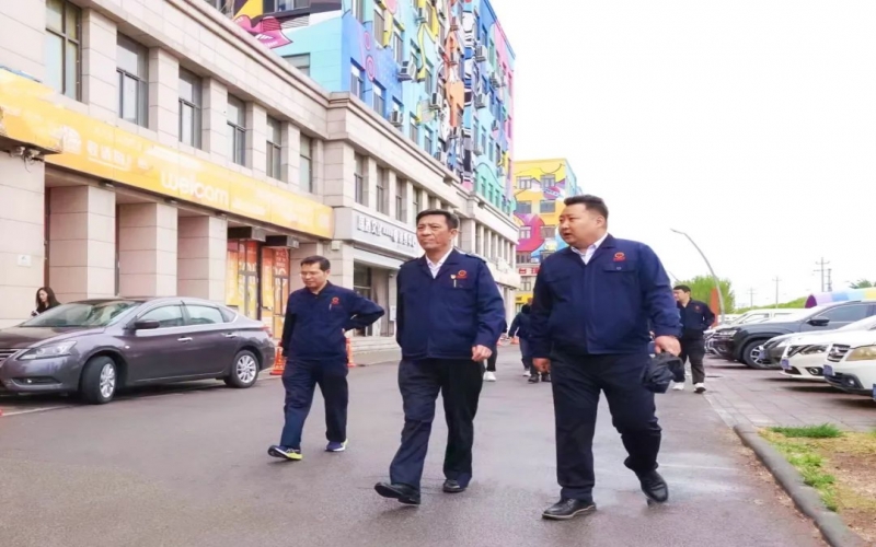 榮程文健集團互學(xué)互鑒交流活動在數(shù)字城市公司舉行